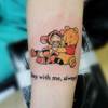 Little Tiger & winnie puuh