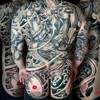 Rücken Tattoo